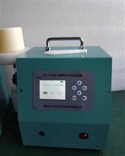江苏环境监测站使用便携式水样抽滤器