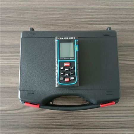YHJ-100J矿用脉冲式激光测距仪是本安型的测量仪器
