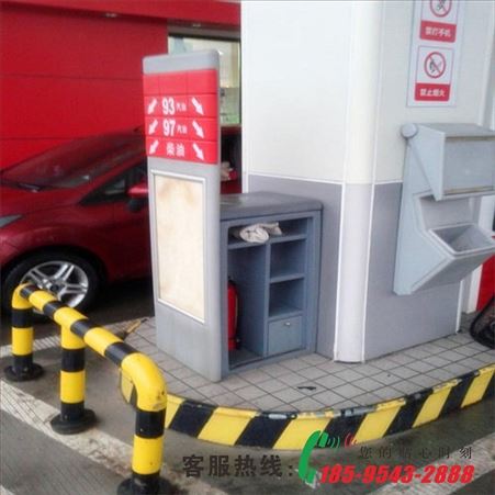 加油站安全服务台 中式化多功能垃圾箱  加工定制